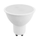 GU10 Globe 3000K LED 6W 470lm Non-Dimmable GU10 Globe 3000K LED 6W 470lm Non-Dimmable